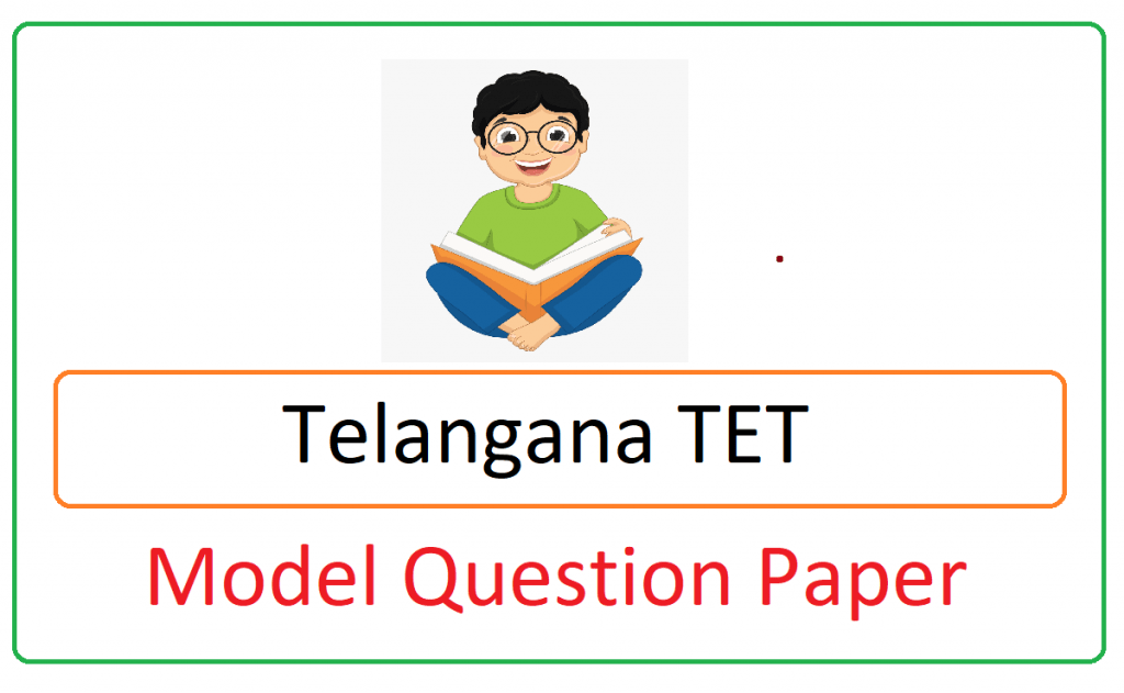 TS TET Model Paper 2024 